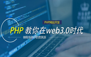吉安 mongo排序sort,php如何按顺序排列数组？